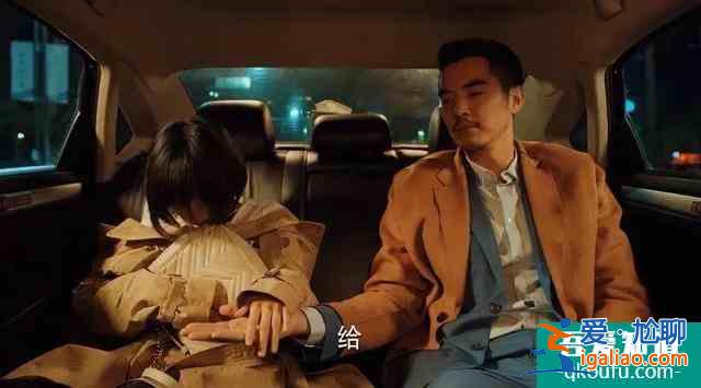 《二十不惑》姜小果才是主角？獨(dú)享瑪麗蘇劇本，坐擁三條感情線？