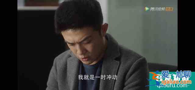 《三十而已》：大快人心！這才是壞人應(yīng)有的結(jié)局？