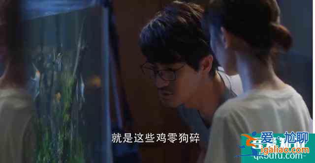 《三十而已》閨蜜聯(lián)手茶香大結局，愛人姓名早已暗示緣分如此唏噓？