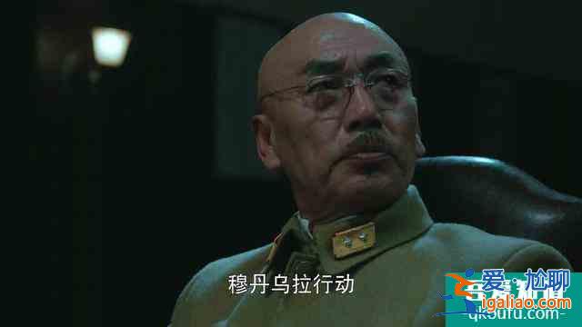 《勝算》日本人為啥相信唐飛？看看當(dāng)年蘇聯(lián)做了什么，不信不行呀？