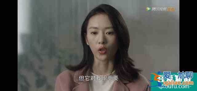 《三十而已》：大快人心！這才是壞人應(yīng)有的結(jié)局？