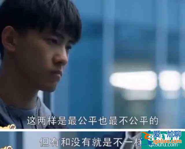全網(wǎng)都在等顧佳離婚？今晚《三十而已》大結(jié)局超前點(diǎn)播，你會(huì)花錢(qián)嗎？
