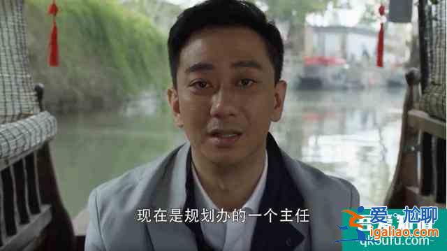 《三十而已》閨蜜聯(lián)手茶香大結局，愛人姓名早已暗示緣分如此唏噓？