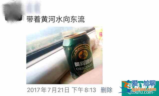 西安現(xiàn)實(shí)中的「三十而已」：女人，從來都不需要完美？