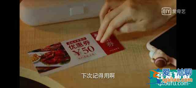 《二十不惑》姜小果才是主角？獨(dú)享瑪麗蘇劇本，坐擁三條感情線？