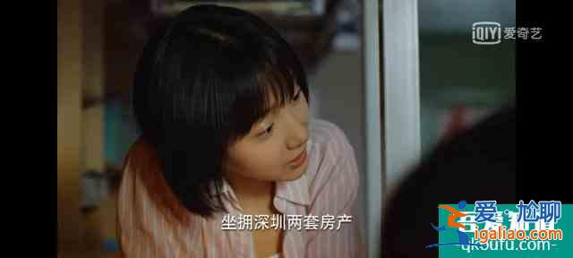《二十不惑》姜小果才是主角？獨(dú)享瑪麗蘇劇本，坐擁三條感情線？