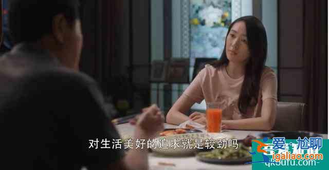 《三十而已》閨蜜聯(lián)手茶香大結局，愛人姓名早已暗示緣分如此唏噓？