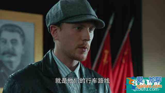 《勝算》日本人為啥相信唐飛？看看當(dāng)年蘇聯(lián)做了什么，不信不行呀？