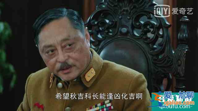 《勝算》日本人為啥相信唐飛？看看當(dāng)年蘇聯(lián)做了什么，不信不行呀？