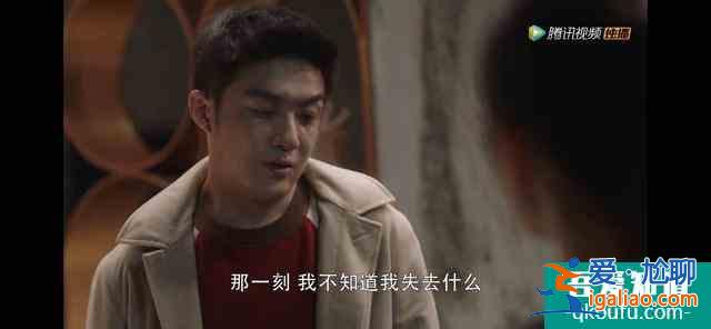 《三十而已》：大快人心！這才是壞人應(yīng)有的結(jié)局？