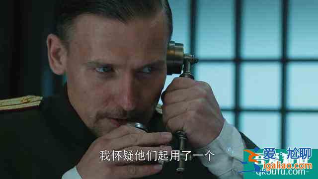 《勝算》日本人為啥相信唐飛？看看當(dāng)年蘇聯(lián)做了什么，不信不行呀？