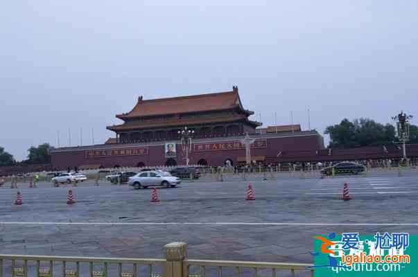 2021北京天安門廣場(chǎng)實(shí)行預(yù)約參觀？