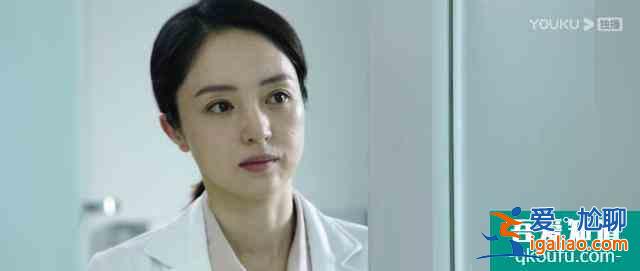 《北京女子圖鑒之整容大師》：遭遇背叛的她，該報(bào)復(fù)還是新生？？