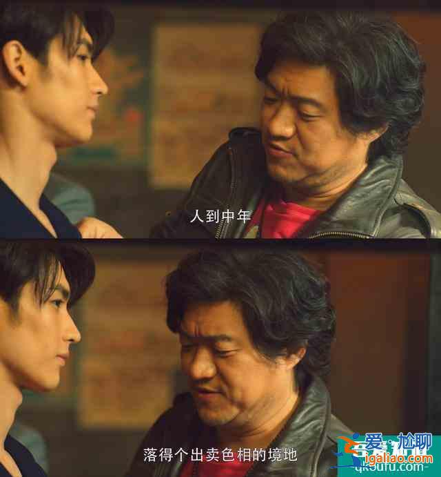 失去吳山居，淪為倉管員，吳邪會去往何方？漫談《重啟》？