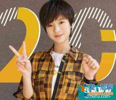 《三十而已》和《二十不惑》意外爆紅，兩部劇有什么聯(lián)系？？