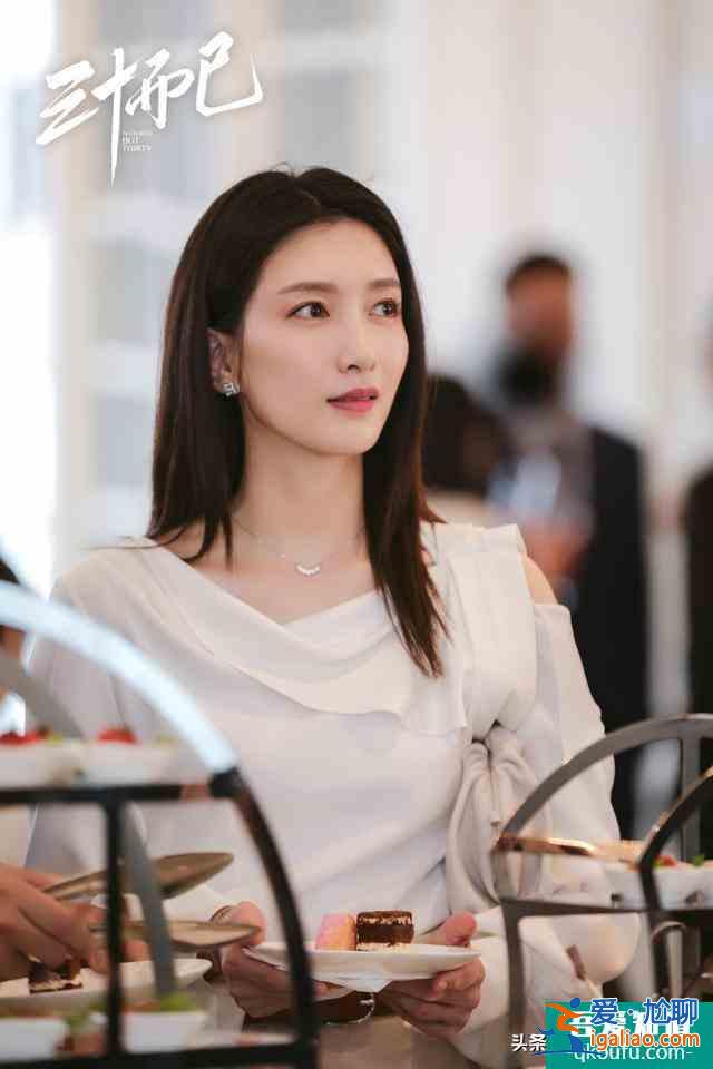 《三十而已》和《二十不惑》意外爆紅，兩部劇有什么聯(lián)系？？