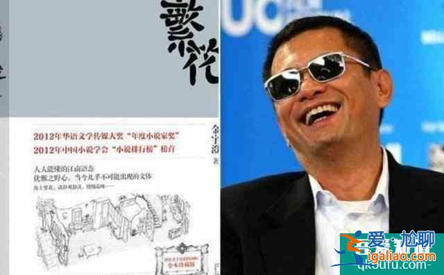 時隔三年胡歌回來了，新劇《繁花》官宣，女一號讓人驚喜？