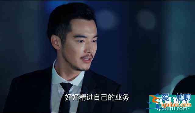 二十不惑結(jié)局：周尋拒絕小果，大寶告白趙優(yōu)秀，羅艷路然情感危機(jī)？