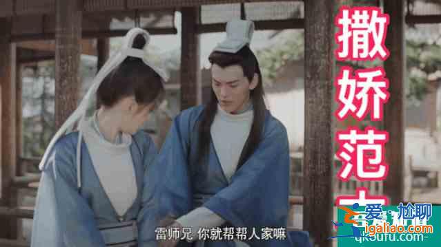 畢雯珺：從《淑女飄飄拳》到《漂亮?xí)?，演藝之路步步?jiān)實(shí)？