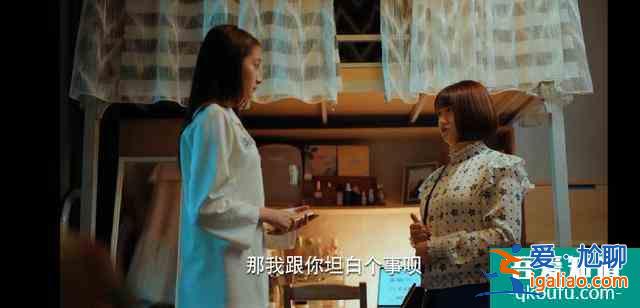 《二十不惑》：當后浪們的現(xiàn)實，遇上偶像劇的魔幻？