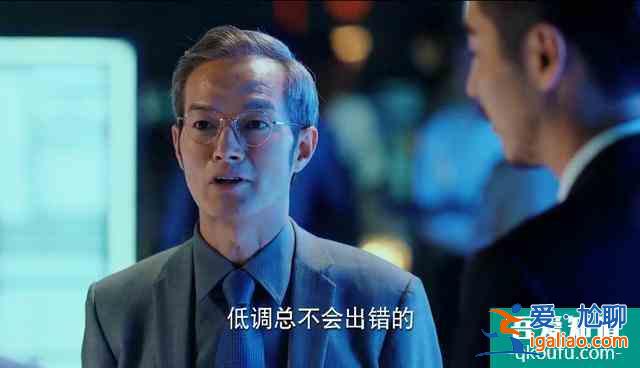 二十不惑結(jié)局：周尋拒絕小果，大寶告白趙優(yōu)秀，羅艷路然情感危機(jī)？