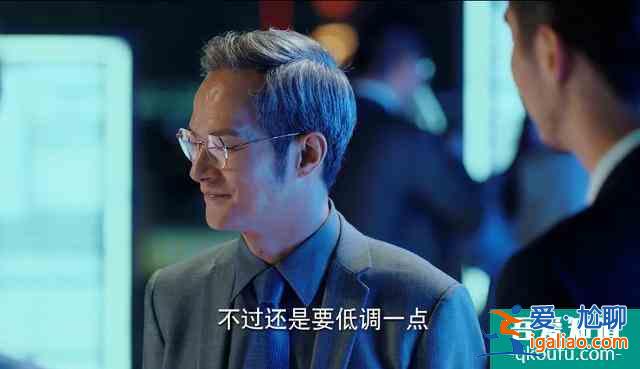 二十不惑結(jié)局：周尋拒絕小果，大寶告白趙優(yōu)秀，羅艷路然情感危機(jī)？
