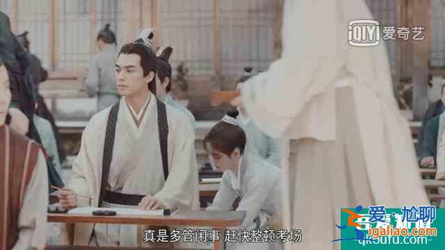 《漂亮?xí)凤L(fēng)雪CP：鞠婧祎宋威龍的首次戲中山洞壁咚，太甜了？