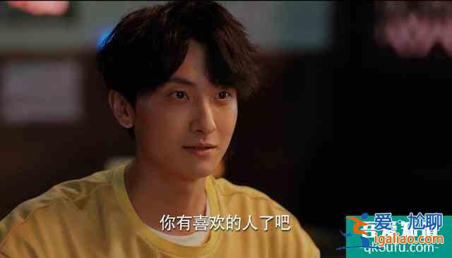 二十不惑結(jié)局：周尋拒絕小果，大寶告白趙優(yōu)秀，羅艷路然情感危機(jī)？