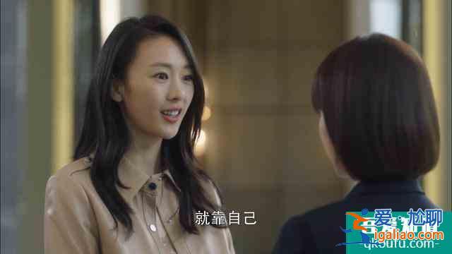 《二十不惑》：當后浪們的現(xiàn)實，遇上偶像劇的魔幻？