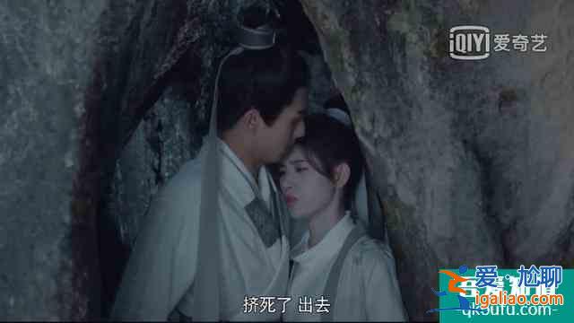 《漂亮?xí)凤L(fēng)雪CP：鞠婧祎宋威龍的首次戲中山洞壁咚，太甜了？