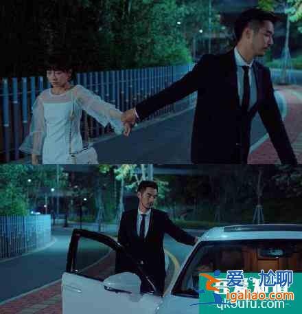 二十不惑結(jié)局：周尋拒絕小果，大寶告白趙優(yōu)秀，羅艷路然情感危機(jī)？