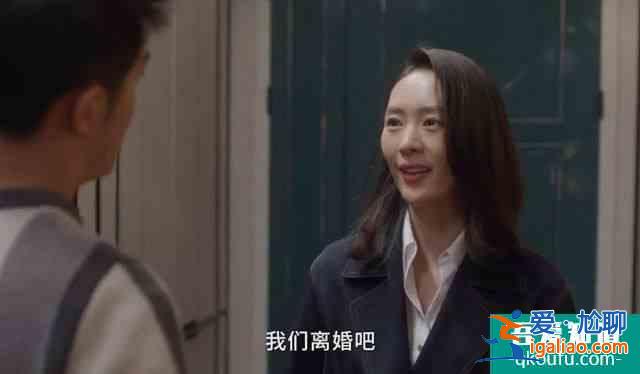 《三十而已》:不過三十而已，風(fēng)雨過后一切都還有可能。？