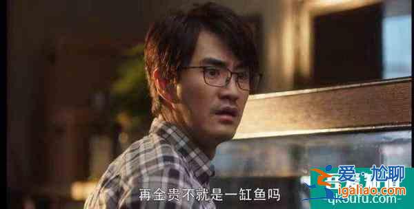 《三十而已》大結(jié)局，揭露了成年人生活的3個(gè)扎心真相？