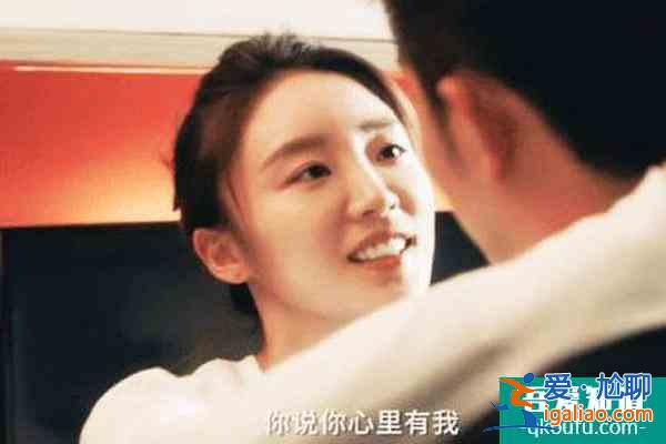 《三十而已》大結(jié)局，揭露了成年人生活的3個(gè)扎心真相？