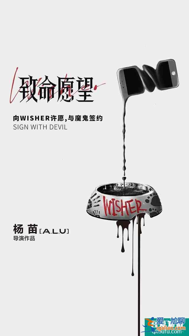 “懸疑+”受重視，依附于其他類型元素的懸疑劇真能“破圈”嗎？？