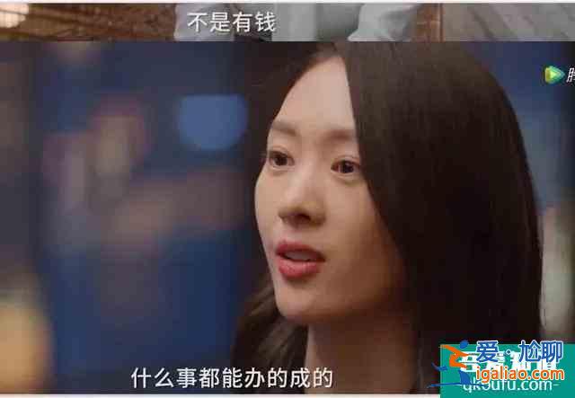 《三十而已》：你的人生，不需要別人定義？