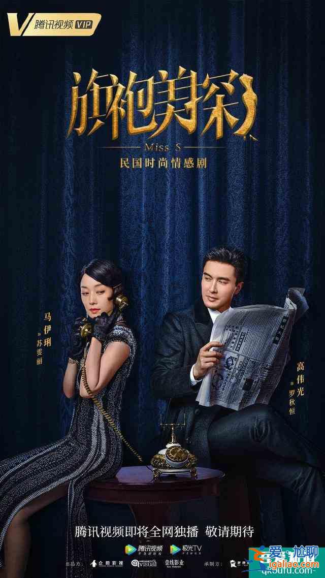 “懸疑+”受重視，依附于其他類型元素的懸疑劇真能“破圈”嗎？？