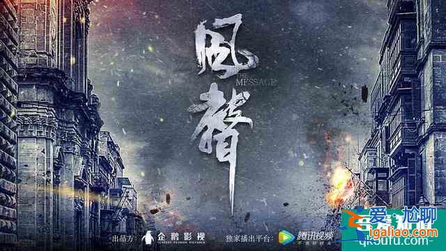 “懸疑+”受重視，依附于其他類型元素的懸疑劇真能“破圈”嗎？？