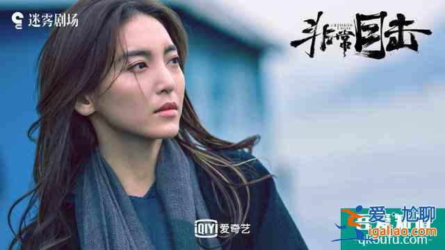 “懸疑+”受重視，依附于其他類型元素的懸疑劇真能“破圈”嗎？？