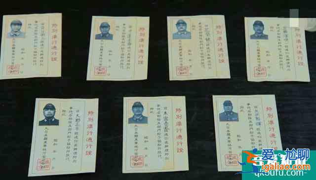 《勝算》唐飛出賣到底成“劊子手”，福原秘書真正身份已顯露？