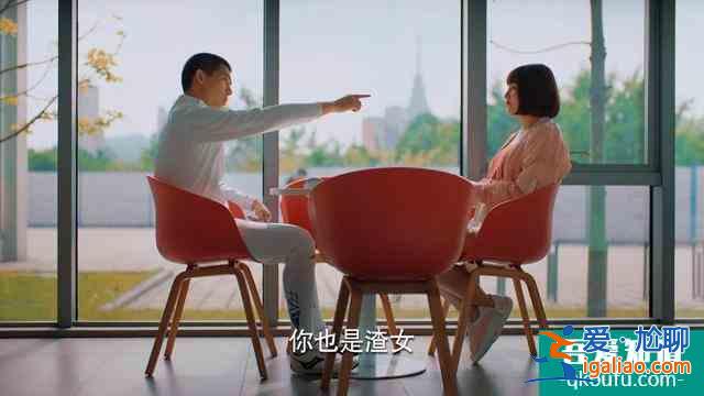 連最可愛的大寶都秒變渣女，《二十不惑》四個女主沒一個討喜？？