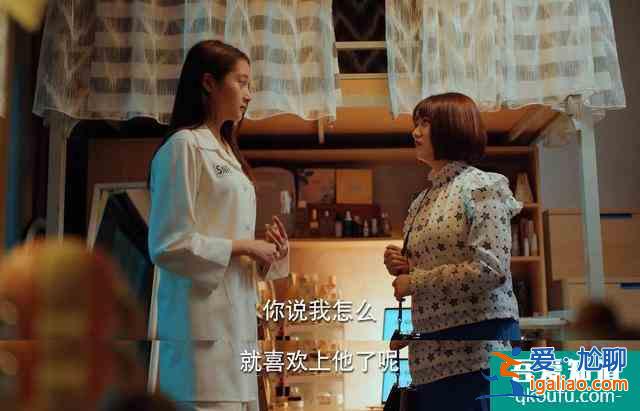 連最可愛的大寶都秒變渣女，《二十不惑》四個女主沒一個討喜？？
