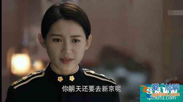 《勝算》唐飛出賣到底成“劊子手”，福原秘書真正身份已顯露？