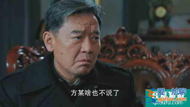 電視劇《勝算》——有人的地方，就是江湖？