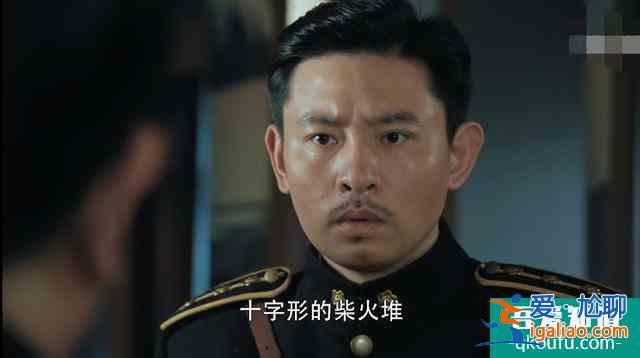 《勝算》唐飛出賣到底成“劊子手”，福原秘書真正身份已顯露？