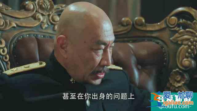 電視劇《勝算》——有人的地方，就是江湖？
