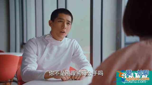 連最可愛的大寶都秒變渣女，《二十不惑》四個女主沒一個討喜？？