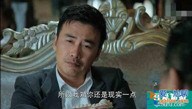 《勝算》唐飛出賣到底成“劊子手”，福原秘書真正身份已顯露？