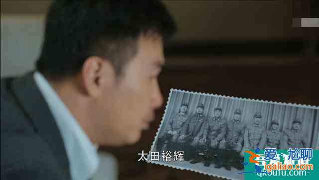 《勝算》唐飛出賣到底成“劊子手”，福原秘書真正身份已顯露？