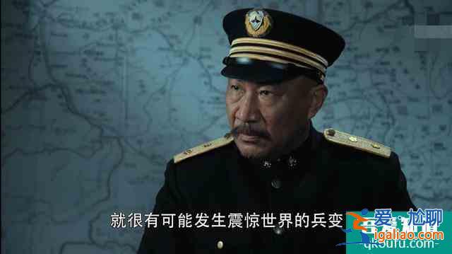 《勝算》唐飛出賣到底成“劊子手”，福原秘書真正身份已顯露？